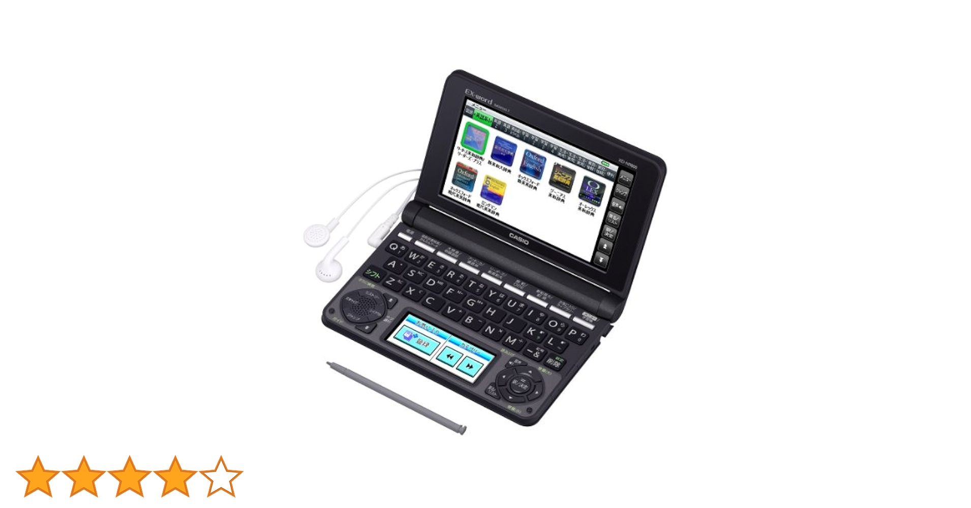 CASIO - 電子辞書　CASIO XD-K9800BK Amazon | カシオ 電子辞書 エクスワード 実践英語モデル XD